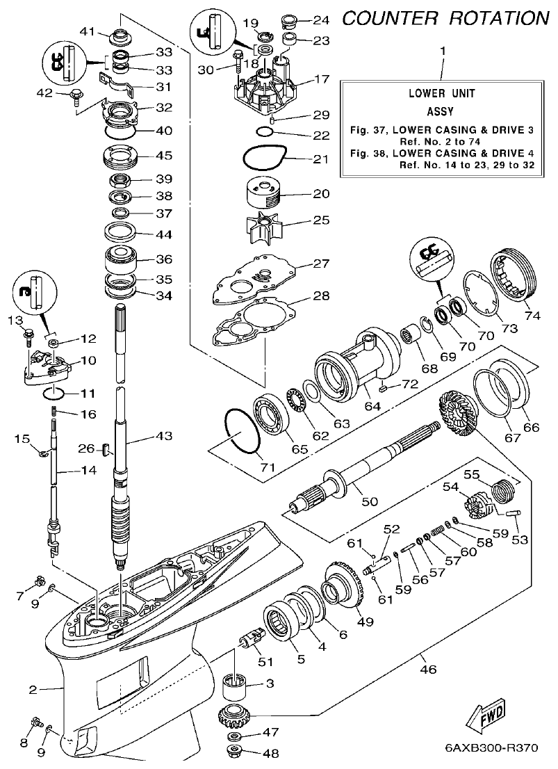 Yamaha F350AET, FL350AET LOWER CASING & DRIVE 3 parts diagram